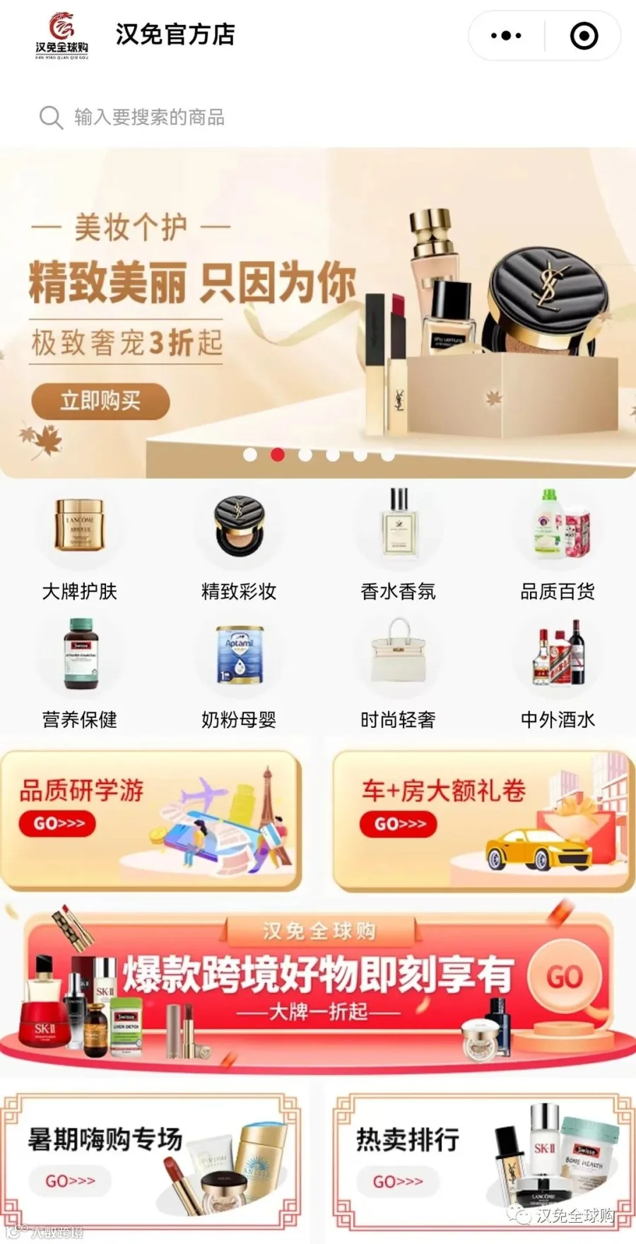 微信图片_20230831110812.jpg