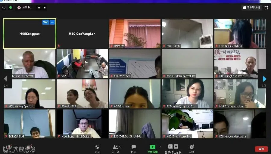 360截图16320210464756.jpg