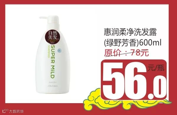微软DM15.jpg