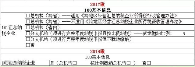 1803133732.jpg