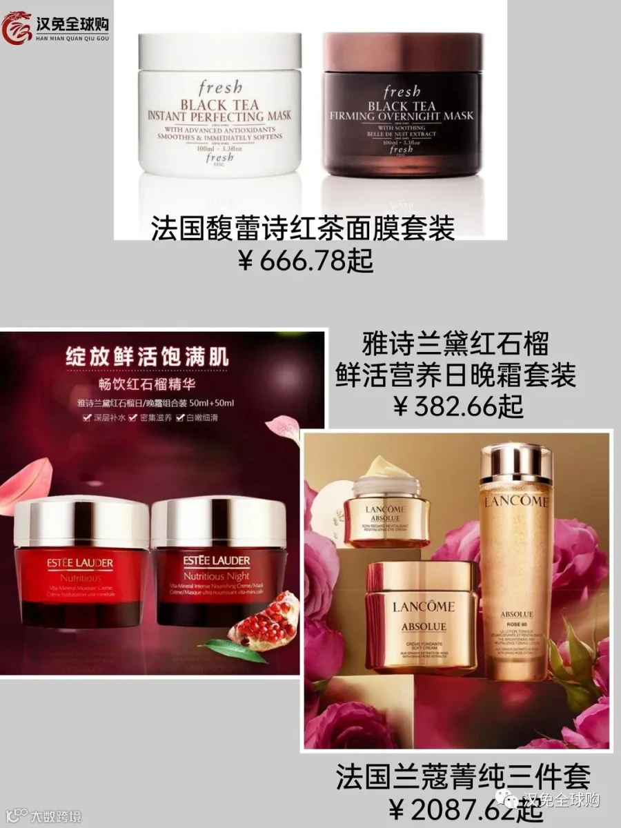 微信图片_20231020104746.jpg