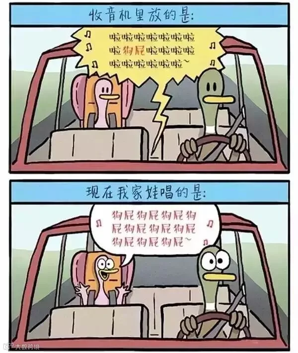 1801227075.jpeg