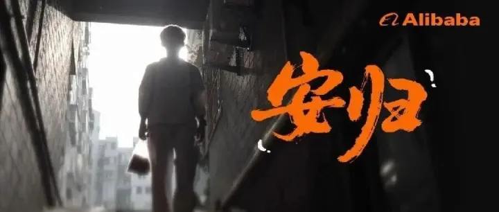 18岁的他，全北京找老人