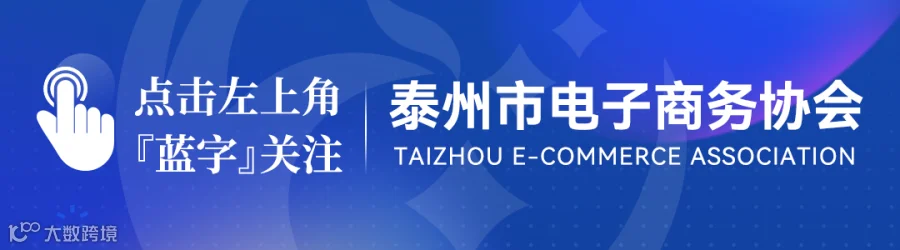 顶部.png
