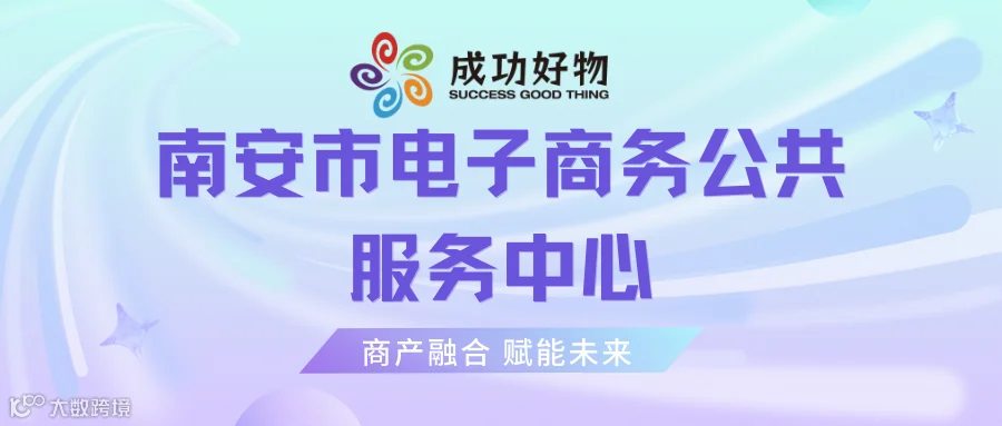 微信图片_20250328093248.png