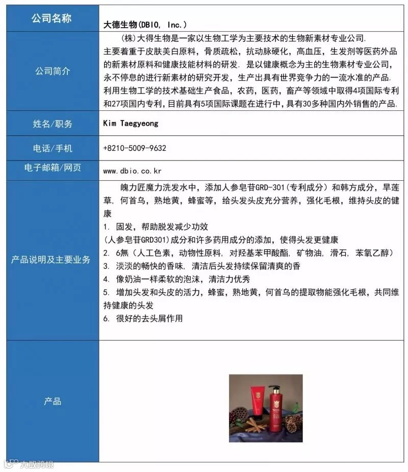 0018_看图王.jpg