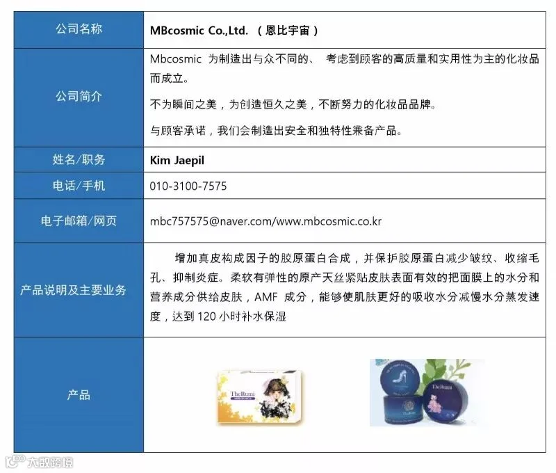 0007_看图王.jpg