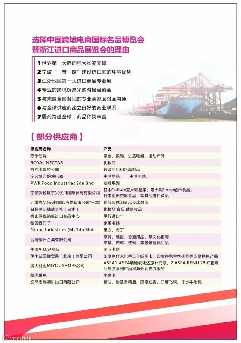 微信图片_20180521112539.jpg