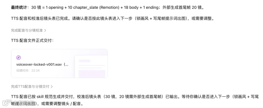filename\.png