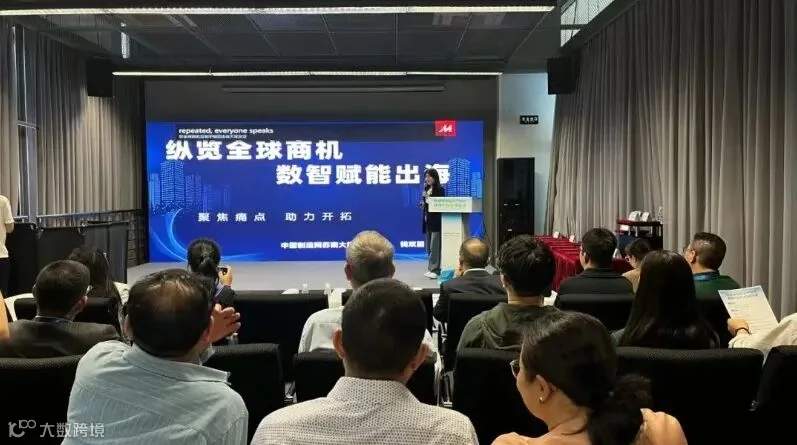 微信截图_20250423162120.png