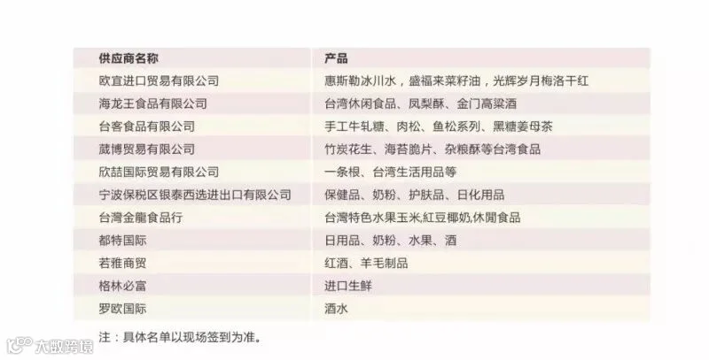 微信图片_20180521112547_看图王.jpg