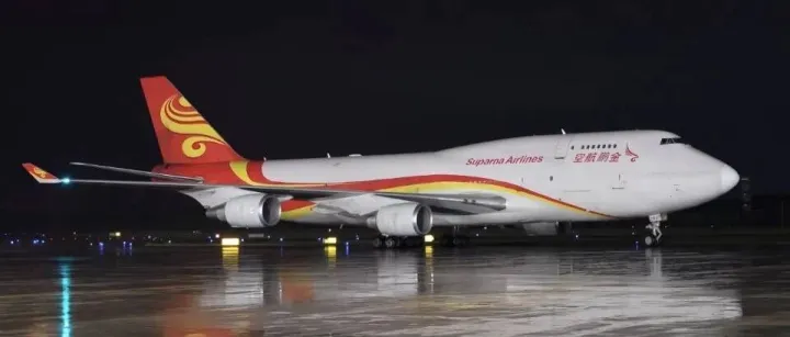 金鹏航空开通“嘉兴-芝加哥”国际全货运航线