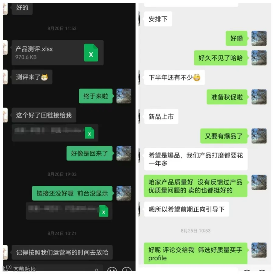 服务案例展示