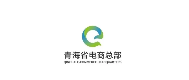 循化线辣椒进入采收期