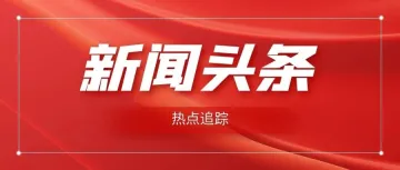 青海省新增多条国际货运班列 青货出海通道持续扩容