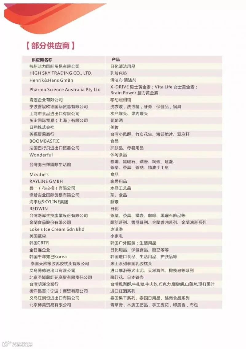 微信图片_20180521112543.jpg