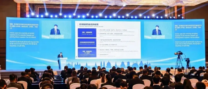 从对话会看中国—东盟园区合作新走向