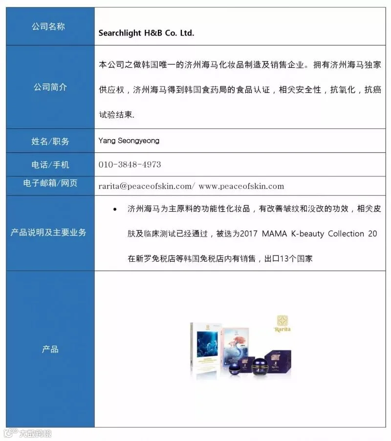 0013_看图王.jpg