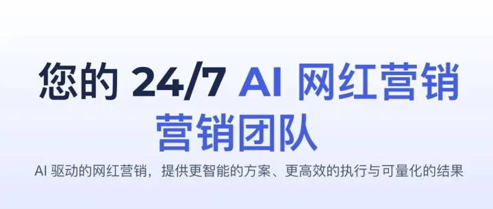 海外批量建联总石沉大海，复盘也找不到原因？为此Scrumball悄悄上了3个功能