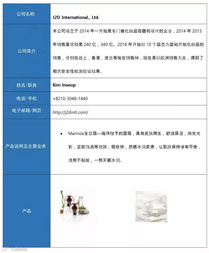 0015_看图王.jpg
