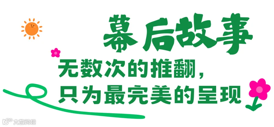bc8d96983cef564644bc8176a65041c6.png