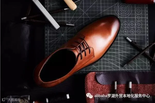 手工制作商务男皮鞋