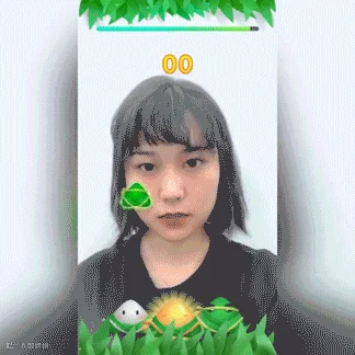 吃粽子.gif