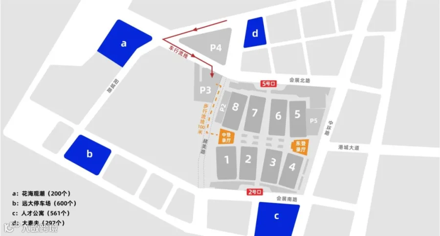 打车落客区图示
