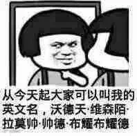 自恋