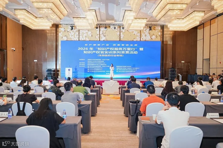 微信图片_20260922173330_1327_24.jpg