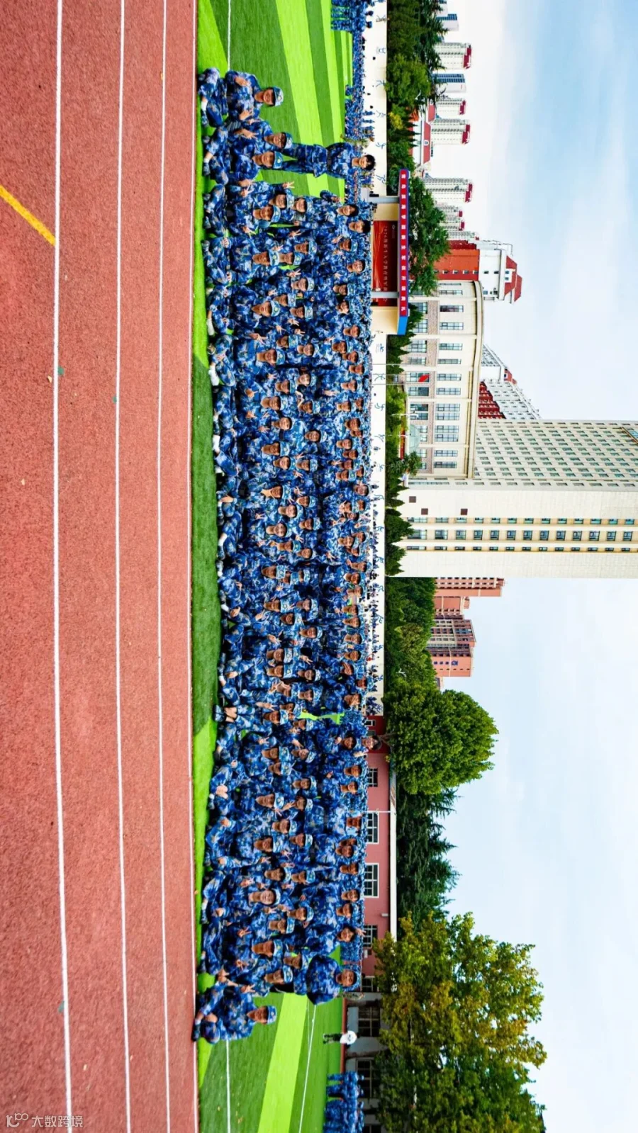 任俊涵 17连1.jpg