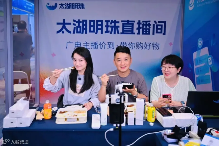微信图片_20250612101802.jpg