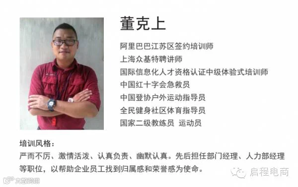 QQ截图20151124155805.png