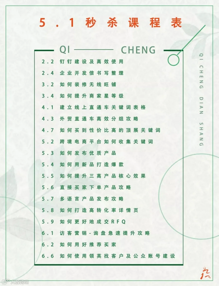 微信图片_20190425134557.jpg
