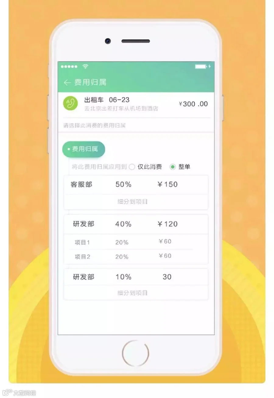 微信图片_20190509085717.jpg