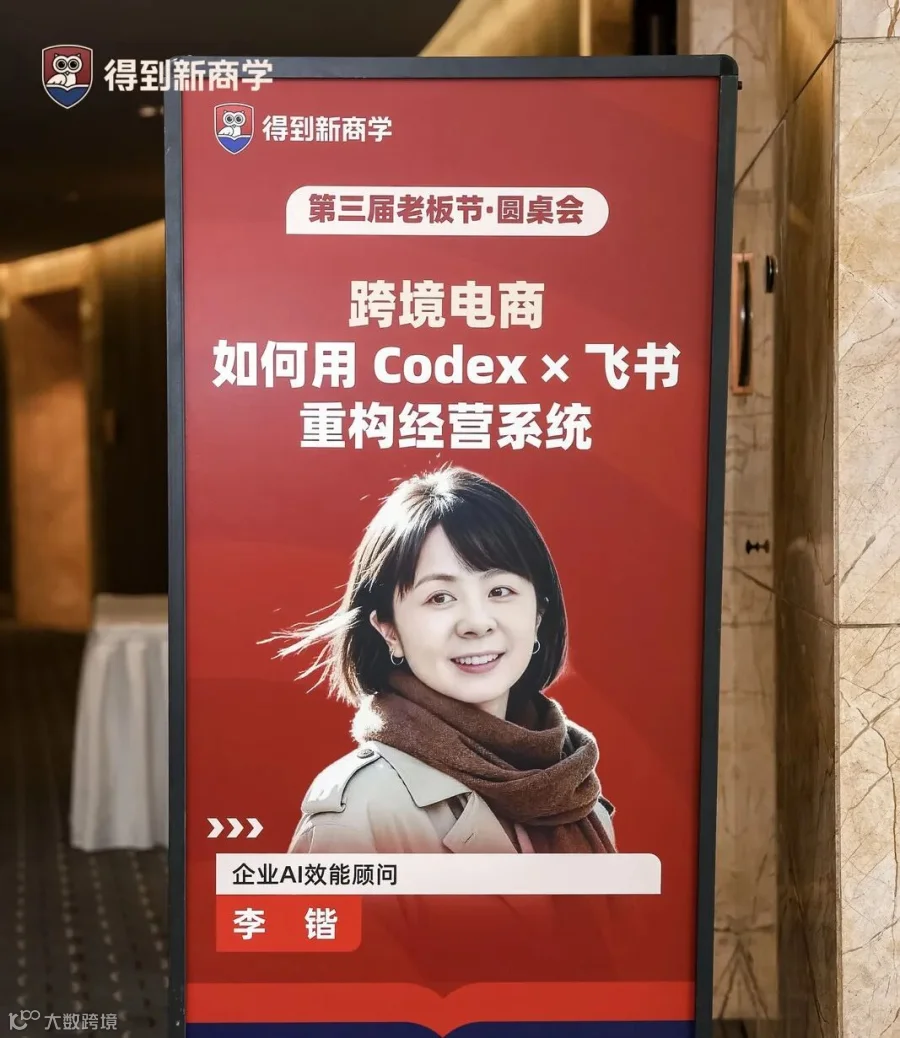 用户附件