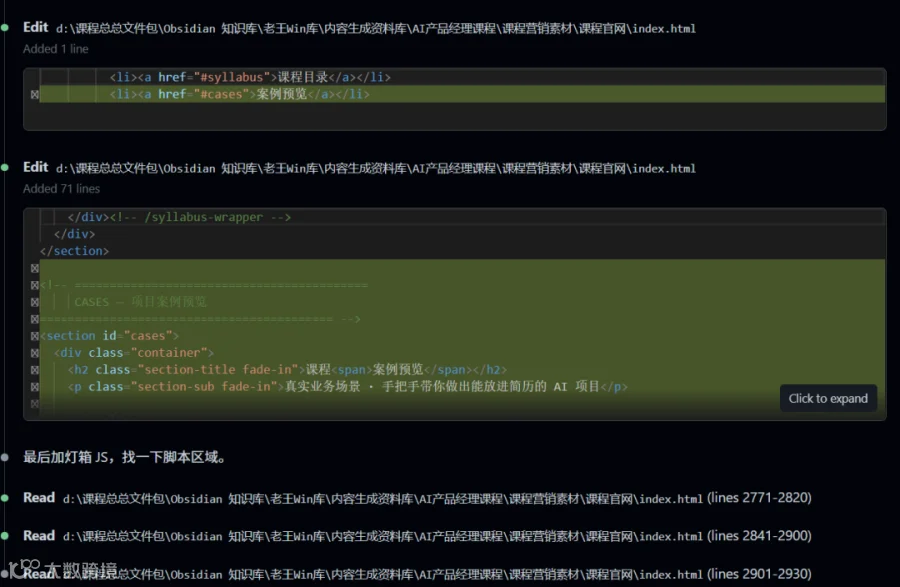 Pasted image 20260410200403.png