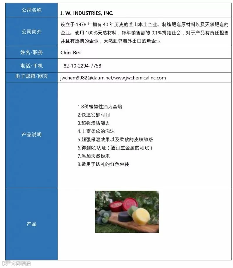 0009_看图王.jpg