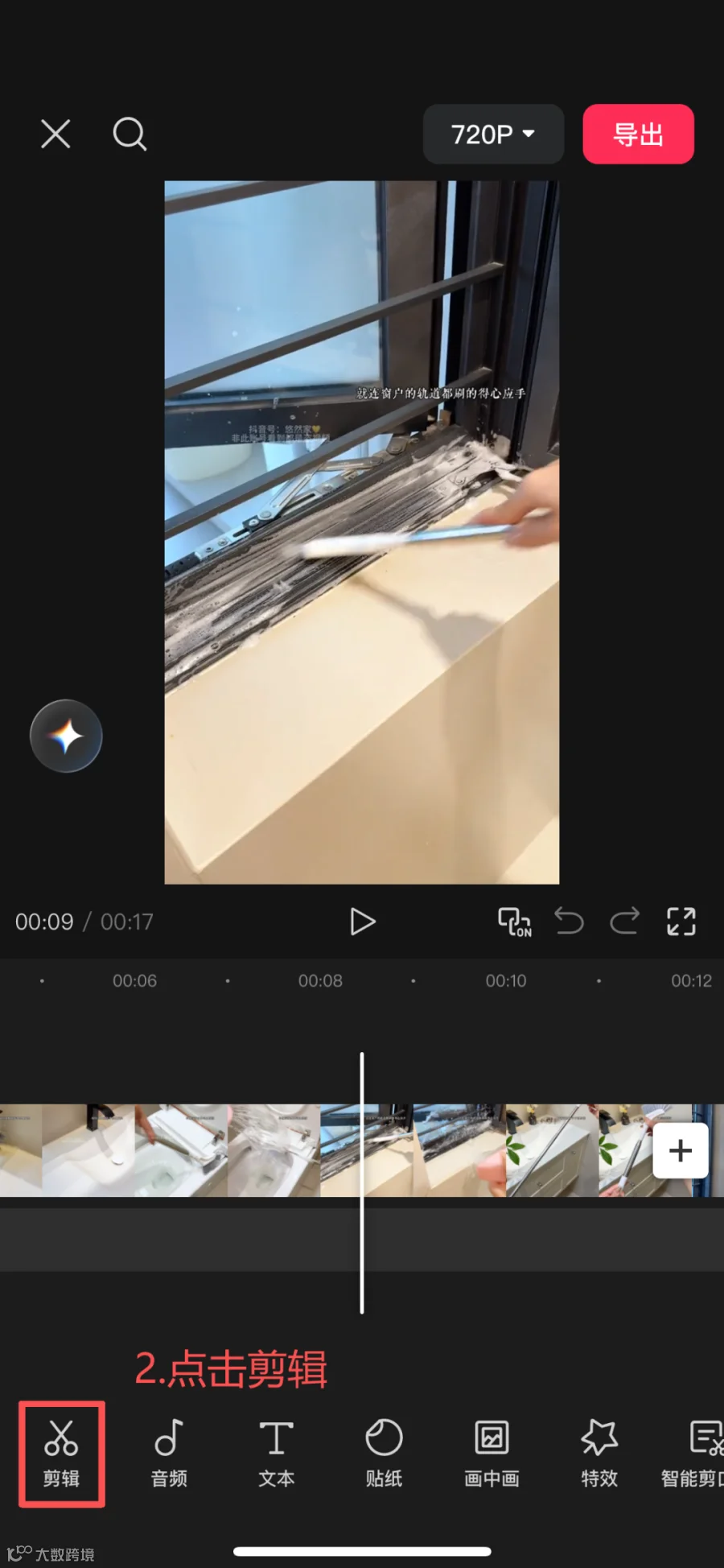 0.2.png