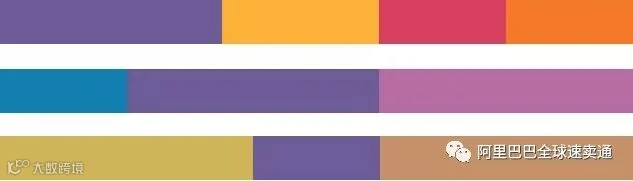 pantone-color-of-the-year-2018-palette-attitude-harmonies.jpg