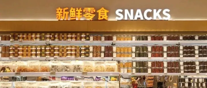 单店月销数百万，新鲜零食成了“救命稻草”？