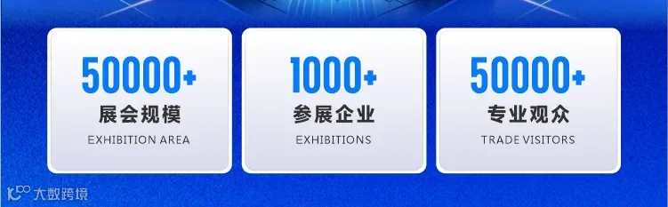 26年玉环机床展-mb750定稿_01.jpg