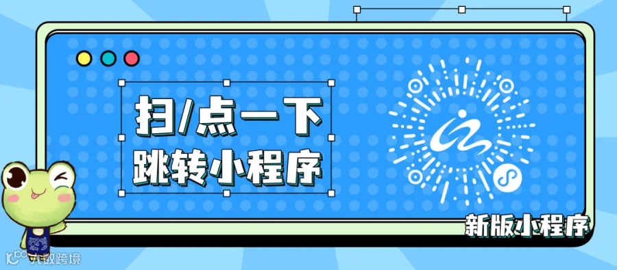 底部图1