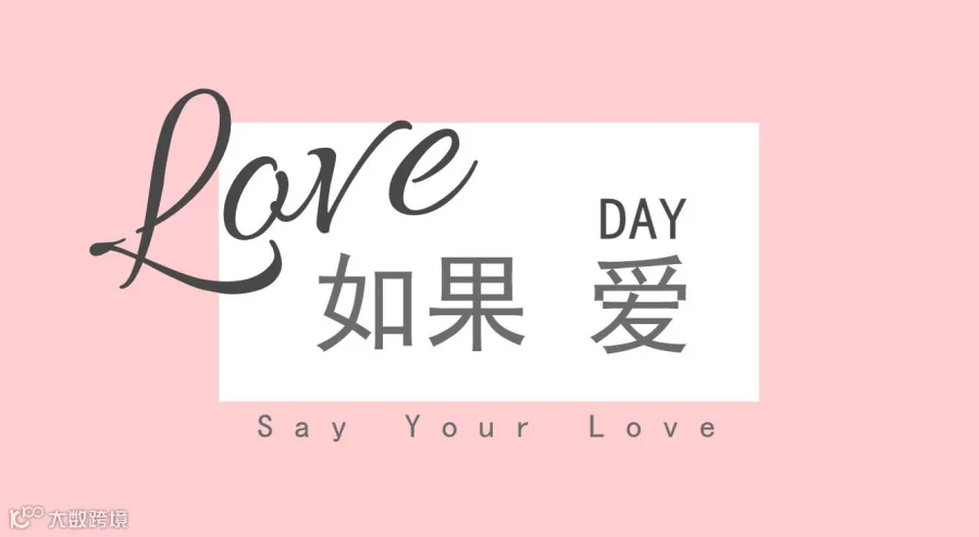 微信截图_20170517143818.png