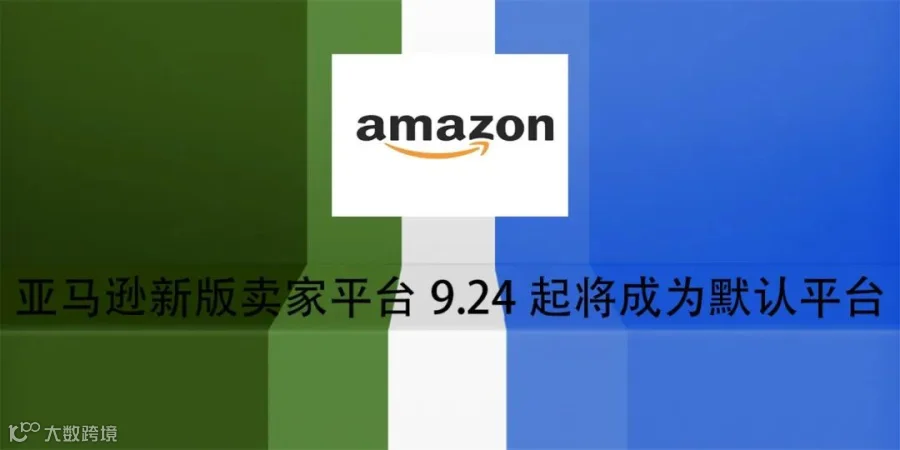 核心功能快捷入口