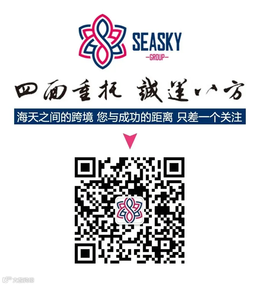 资讯配图