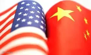 观察|美国对华战略现根本性调整?中美专家观点大不同_老辰光
