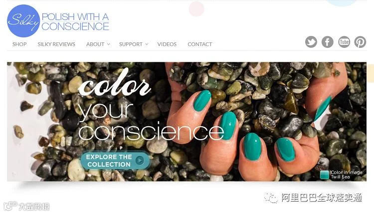 在年终购物季来临之前,如何用逆向思维打造出一个“完美的”电商爆款