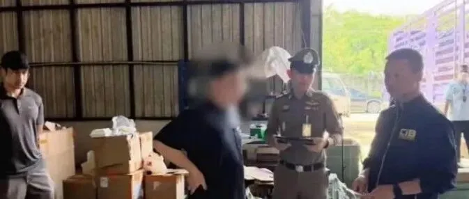 又一大型海外仓被警方"一锅端"？牵出所谓"中国资本方"后，追查供货链和实际控制人！