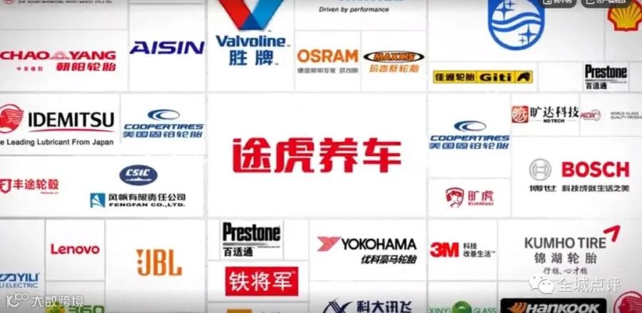 QQ截图20210402114052.jpg